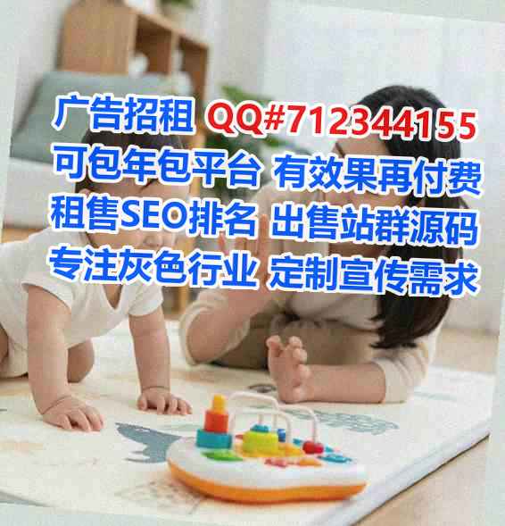 尖草坪卵源保温工程工作室